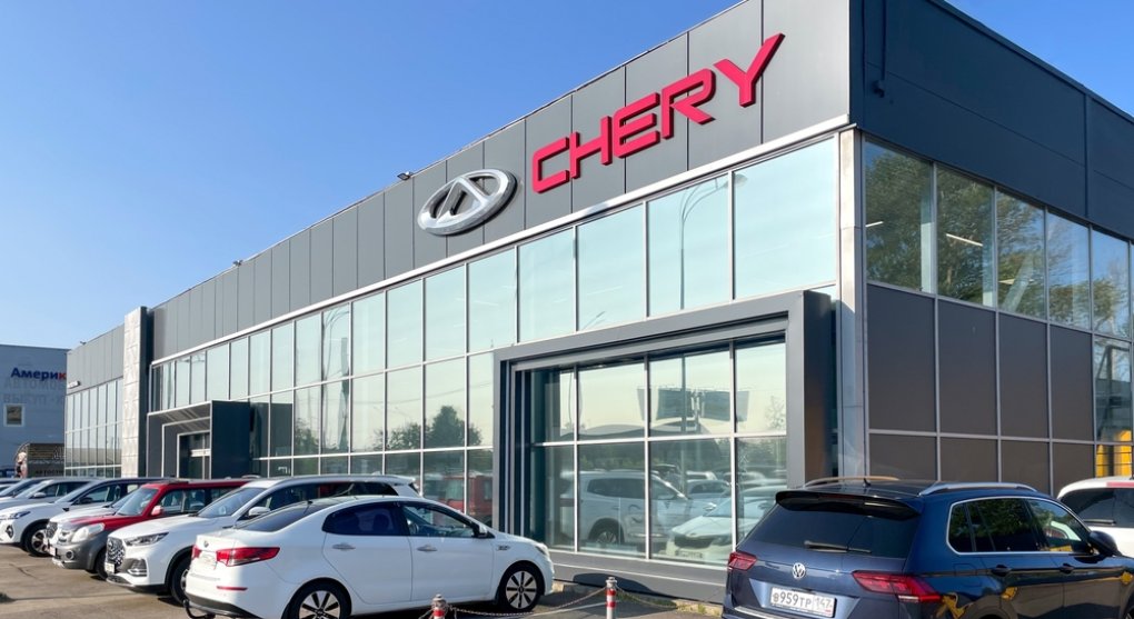 Čínská automobilka Chery odkládá zahájení výroby elektromobilů v EU